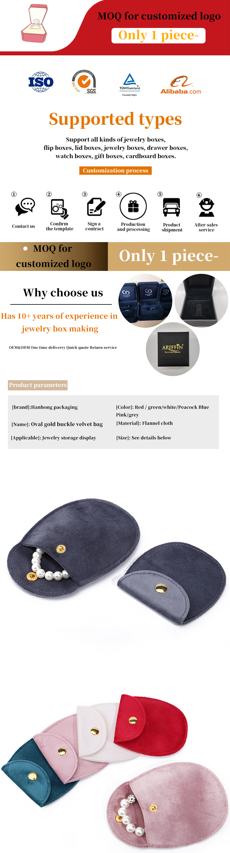 Sleek Egg Shaped Soft Velvet Jewelry Bag Accompaniment Chic Jewelry Pocket