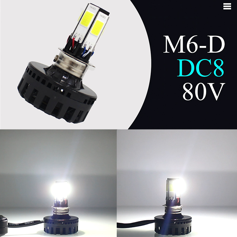 Lighting YAYE M6-D 6 Side COB Lamp Bead Emitting H4 LED Bulb for Motorcycle Headlights