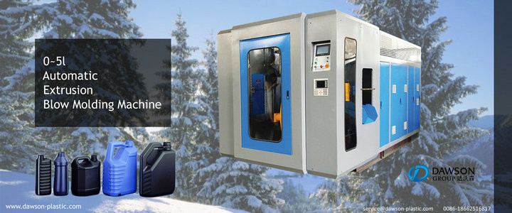 2L 5L PP PE Toggle Type Oil Barrel Plastic Box Small Manufacturing Blowing Molding Machine