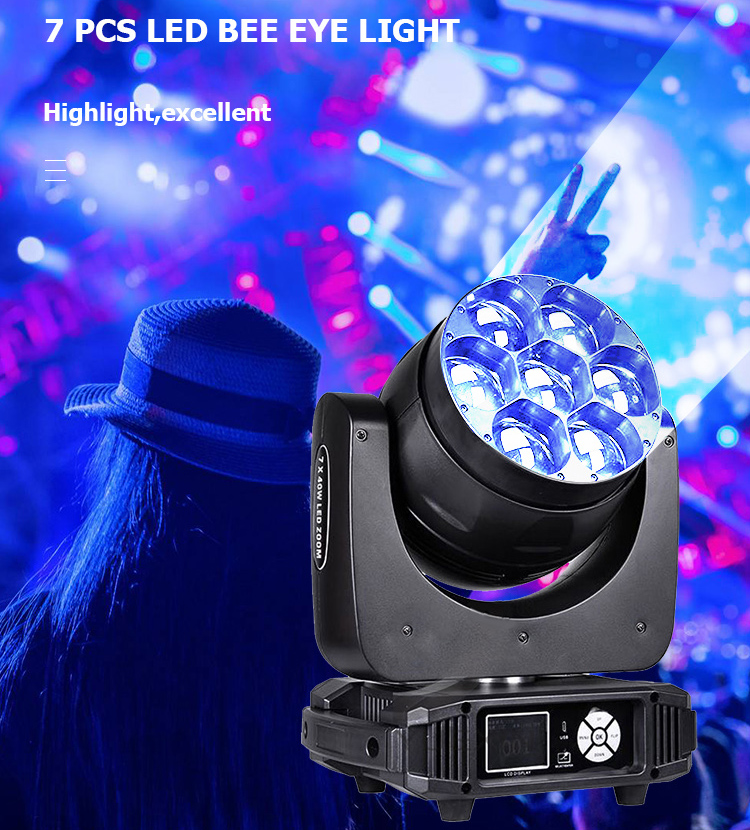 4IN1 Focusing Moving DMX512 Zoom Autopilot 7pcs 40W RGBW Moving Head For Stage Show