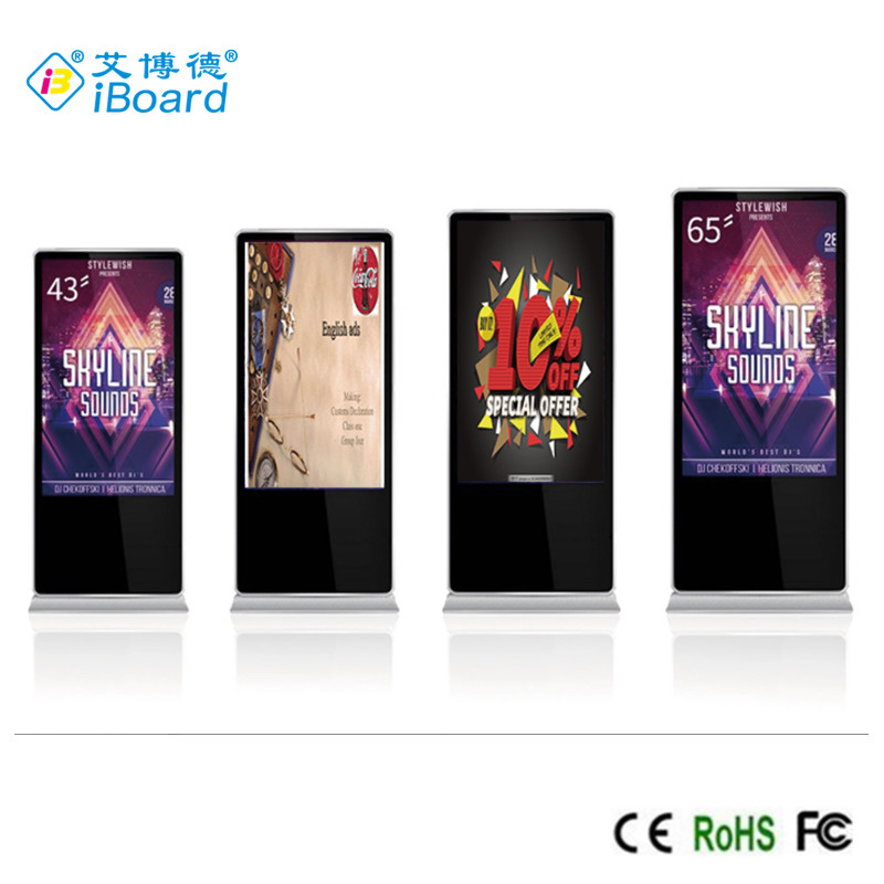 OEM Custom Design Multi Touch Digital Display Kiosk Interactive 10 Touch Points For Mall
