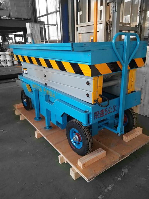 ODM Automotive Hydraulic Industrial Lifting Equipment Scissor Lift