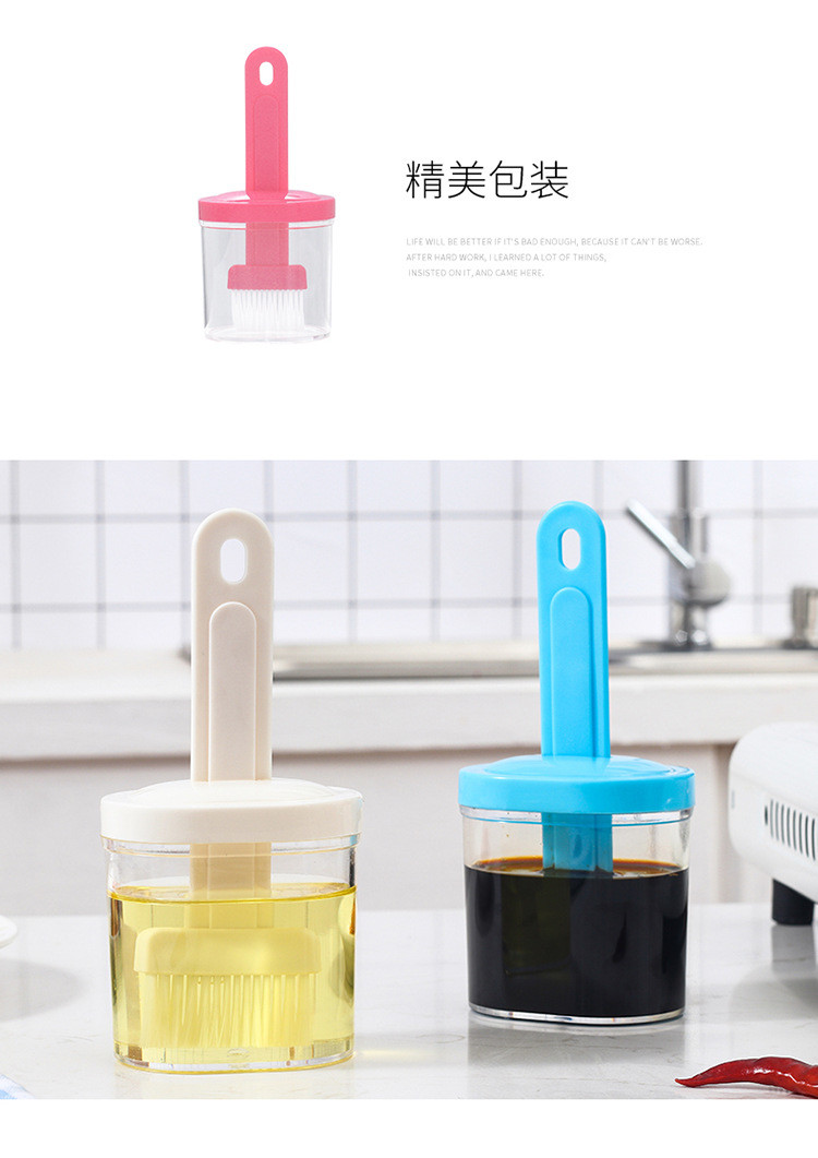 Plastic kitchen oil brush Barbecue brush with box
