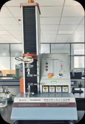 Changzhou Longchuang Insulating Material Co., Ltd.