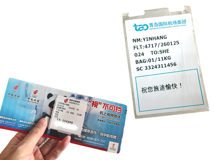 Eco-Conscious Thermal Print Media: Recyclable Ultrasound Paper Film in 75um & 95um - Premium Choice for Packaging Labels & Bulk Thermal Film Rolls