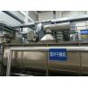Buy cheap Rotary Disc Dryer Disc Drying Machine For Pharmaceutical Industry from wholesalers