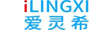 China Guangzhou iLINGXI Electronics Technology Co., Ltd. logo