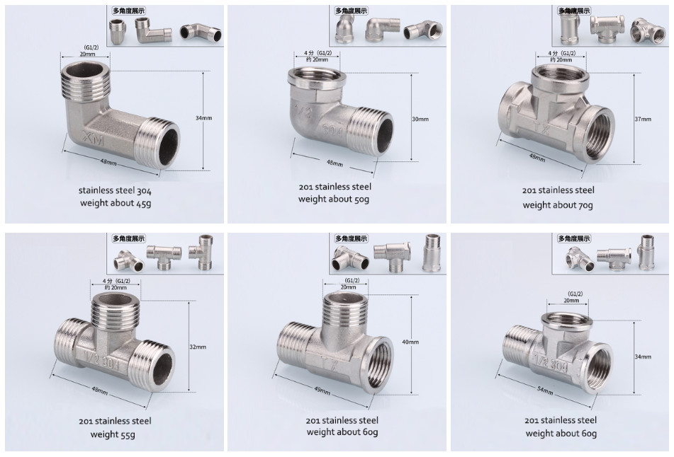 Size 10mm Stainless Steel Pipe Fittings 201 Threaded T Pipe Fitting