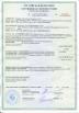 Changzhou Yibu Drying Equipment Co., Ltd Certifications