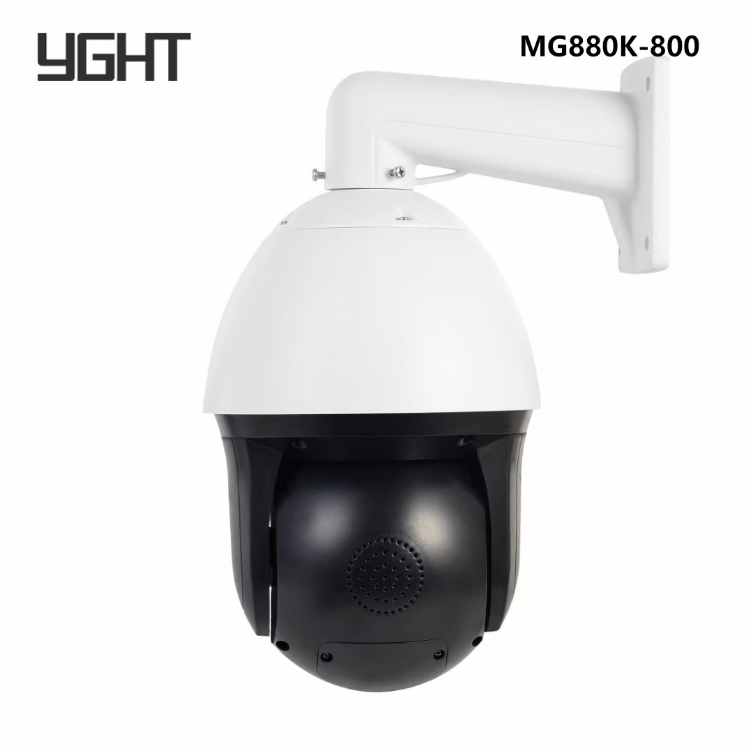 Advanced Smart Tracking Wireless PTZ Camera Outdoor Pan Tilt Zoom Wifi Camera 20x Optical Zoom
