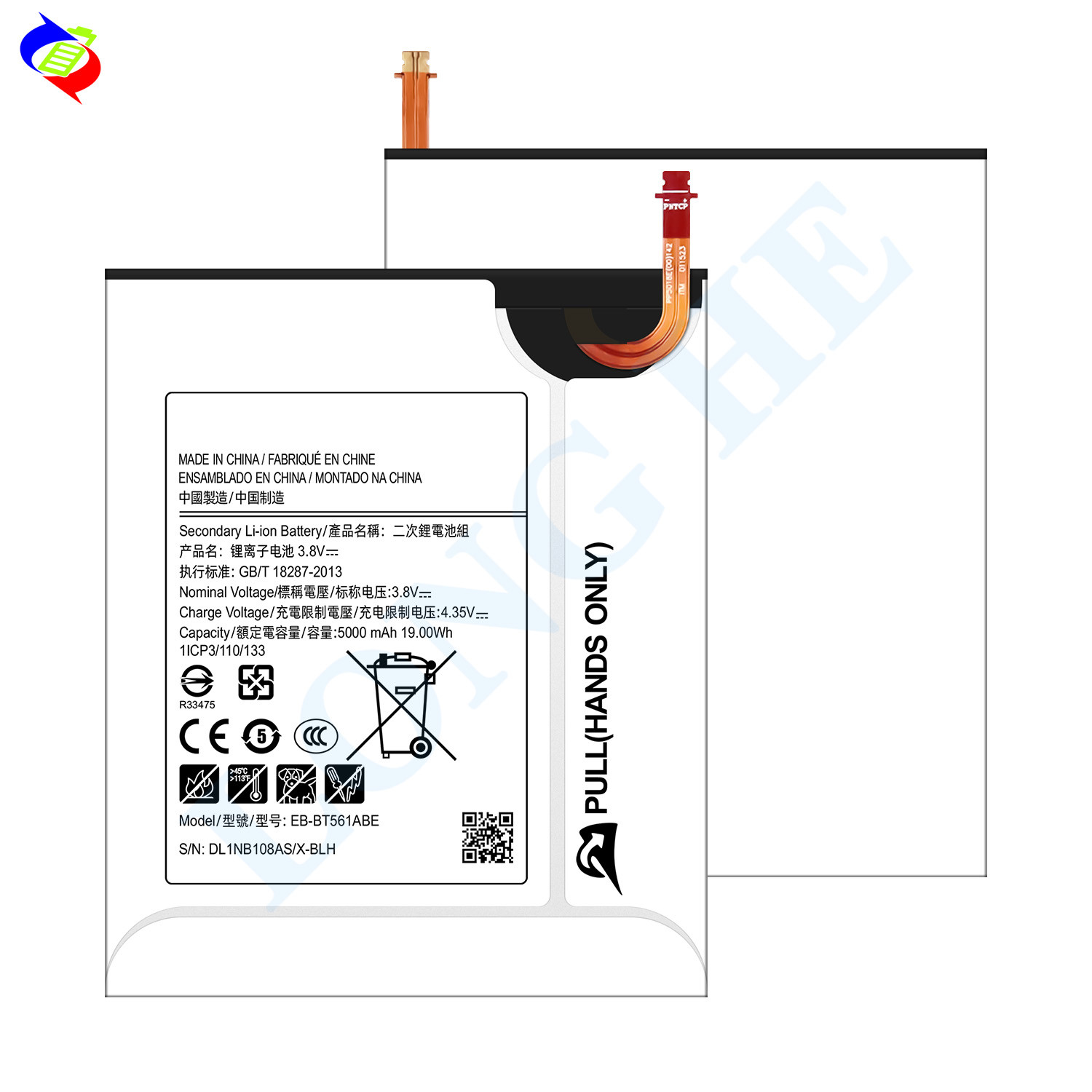 100% original replacement battery EB-BT561ABE for Samsung Galaxy Tab E 9.6 T560 T561 battery