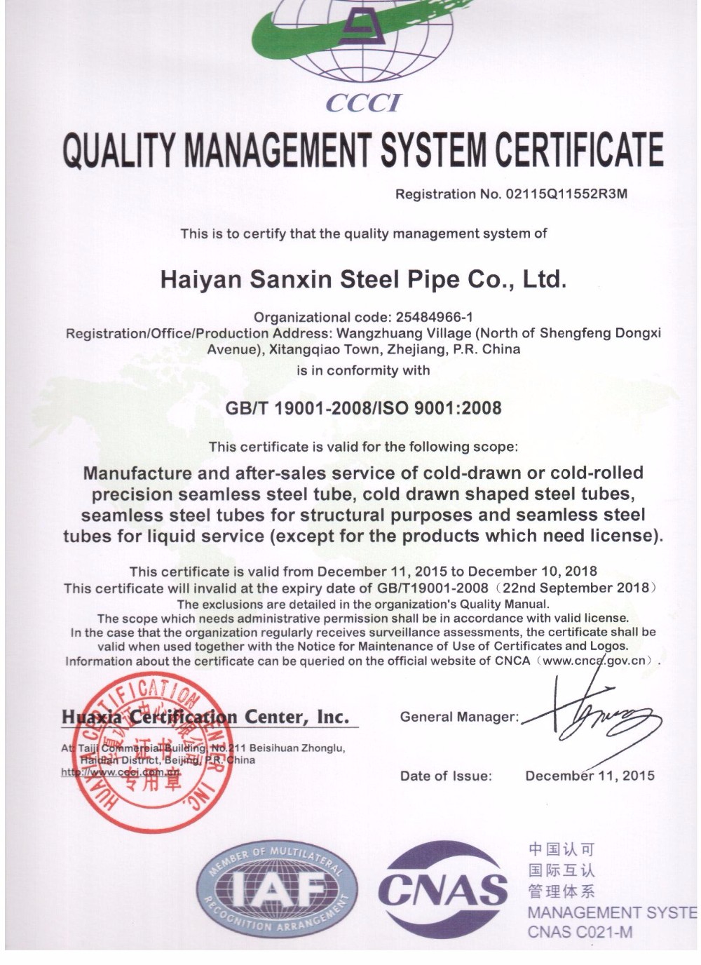 DIN2391 St35 St37 St52 For Hydraulic Systems Black Phosphating Seamless High Precision Steel Tube