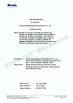 Huiyuweiy(Beijing) Fluid Equipment Co., Ltd. Certifications