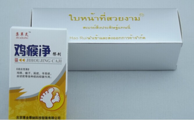 printing Product box Drug box Cosmetics box Gift box printing small box