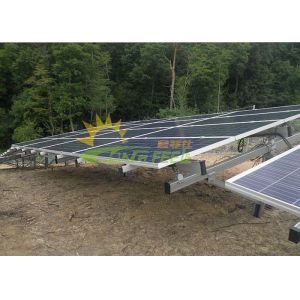 Buy cheap Anodized Solar Panel Racking System product
