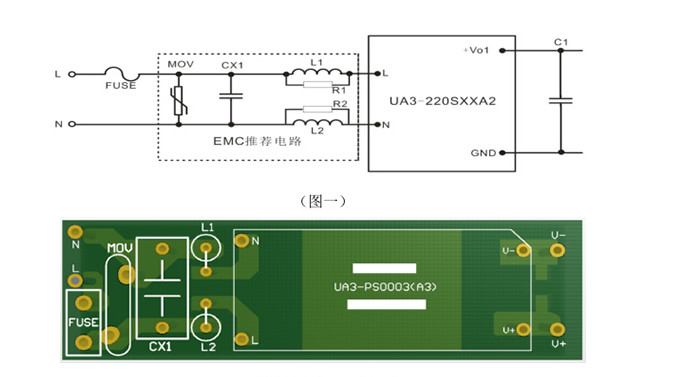 UA3-220S05A2 AC DC Power Module 220V To 5V Power Supply Module