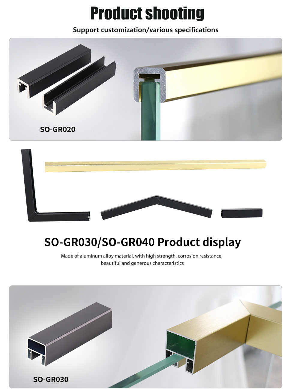 Customized Aluminum Railing System for Decks and Porches Simple Design Flooring Mounted