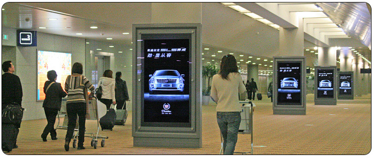  airport mupi light box
