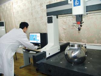 Foowell Industrial Wenzhou Co., Ltd.