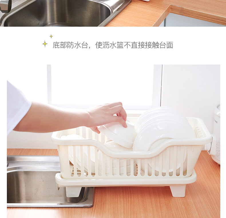 Cupboard Dish Kitchen Storage Racks Plastic Basket Organizer Holders