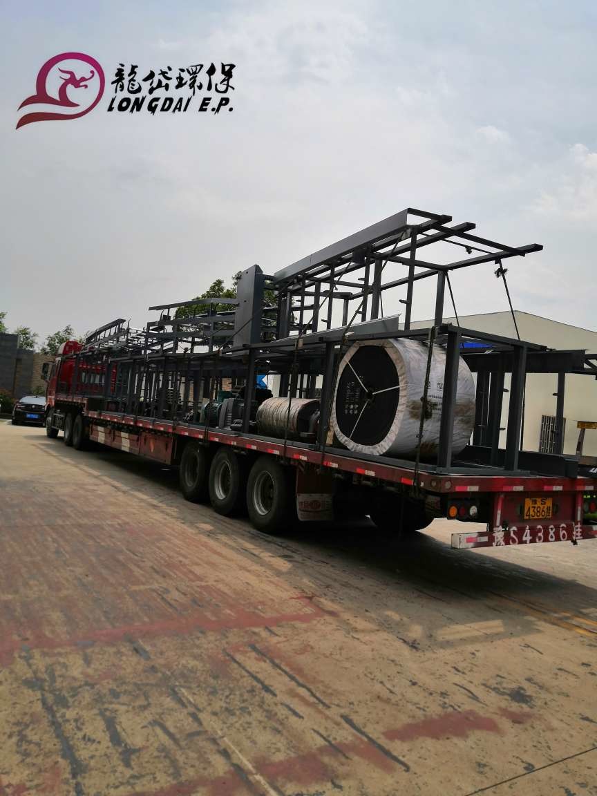 Water Treatment Screw Belt Conveyor , ISO Stainless Steel Screw Conveyor