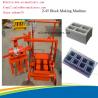 Buy cheap Portable Brick Making Machine Block Forming Machine with Moulds Movable 2-45 new from wholesalers