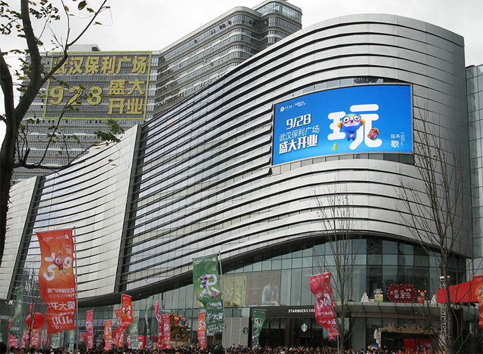 1920Hz Outdoor Advertising LED Display Screen