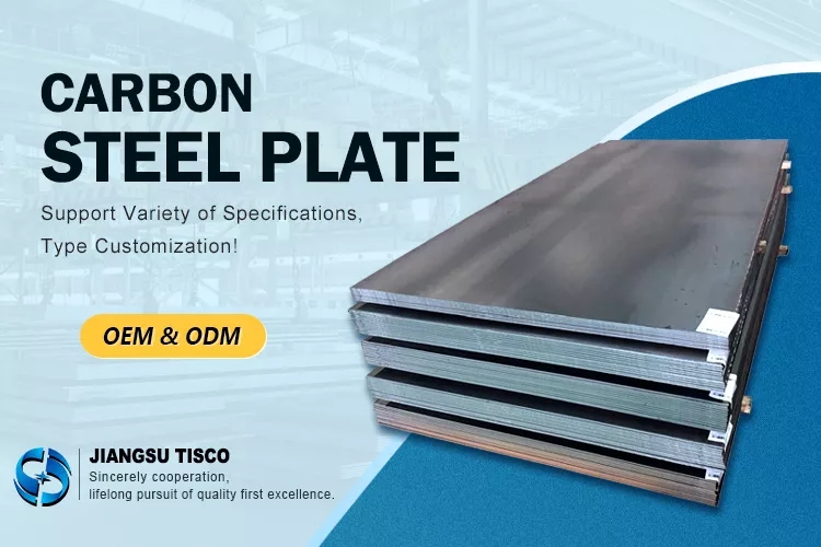 carbon steel plate
