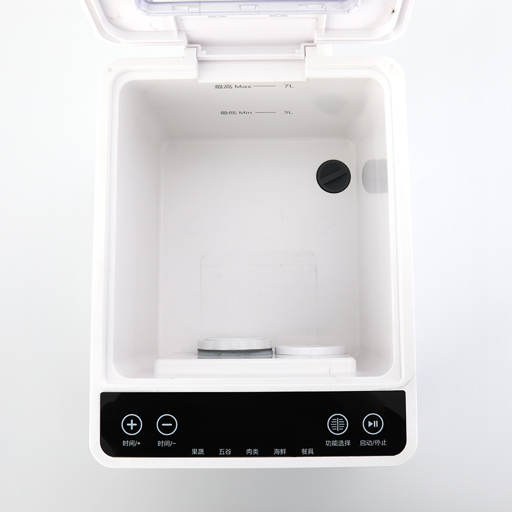 New design Portable 7L Fruit and Vegetable Washing Machine Fruit Vegetable Cleaning Machine for household vegetable cleaner