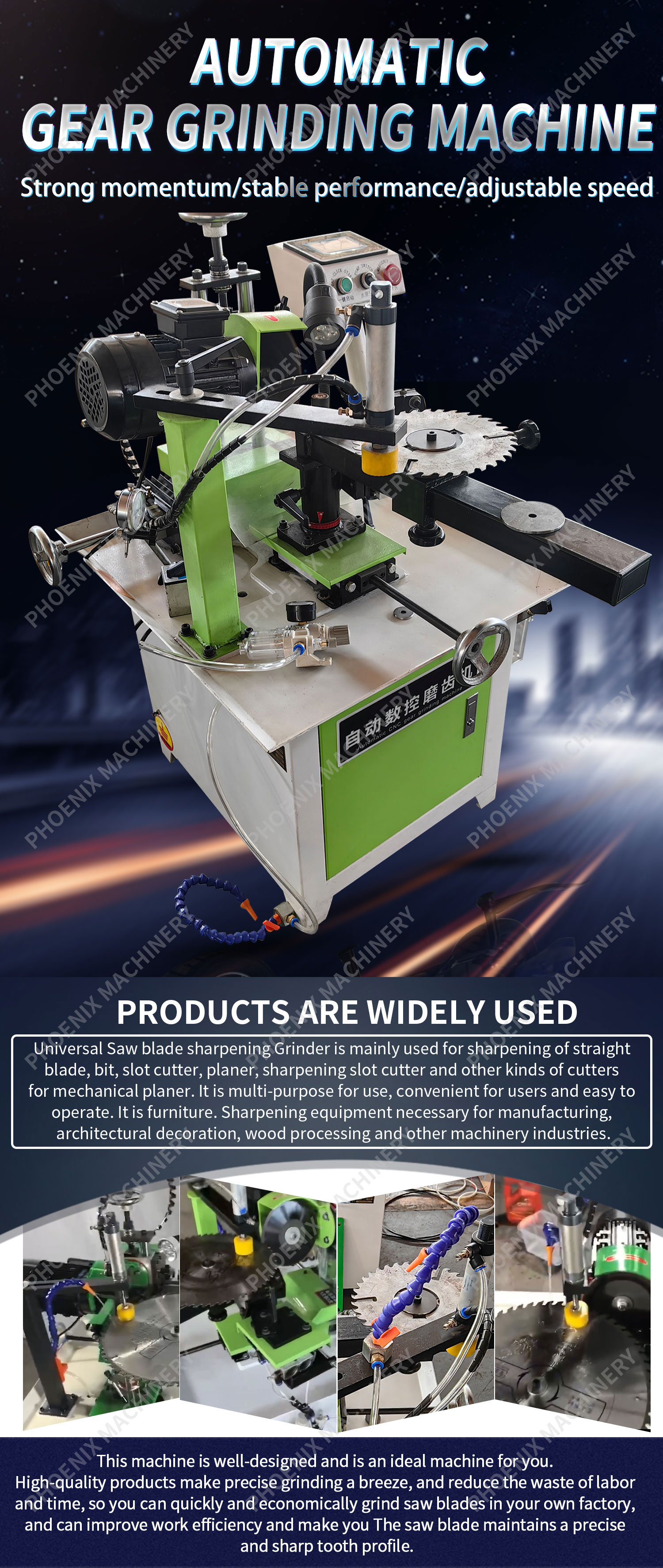 110 KG Weight Energy Mining PM870C Woodworking Circular Saw Blade Sharpening Machine