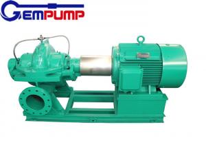 Buy cheap S type single-stage double-suction centrifugal pump For fire protection system product