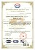 Guangzhou Mingzan Intelligent Prop Co., Ltd. Certifications