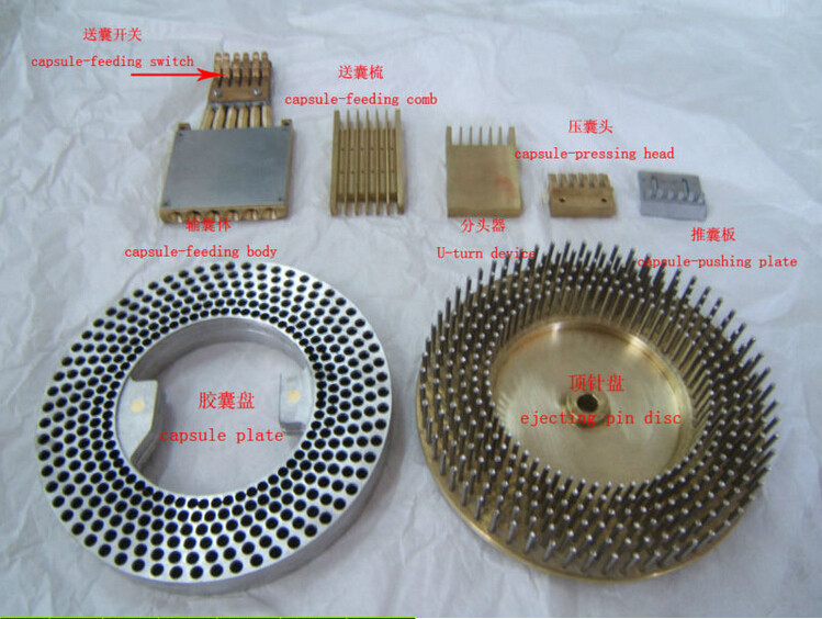 New Condition Semi Auto Capsule Filling Machine with Capacity 22,500 capsules per hour