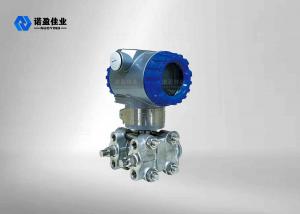 China 3051 Differential Pressure Transmitter For Gas Liquid Vapor Pressure Measurement on sale