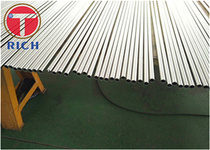 Torich ASTM B163 Nickel Alloy Seamless Heat Exchanger Condenser Steel Tube