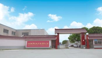 JIANGSU SUNSHINE SOLARPV TECHNOLOGY CO.,LTD
