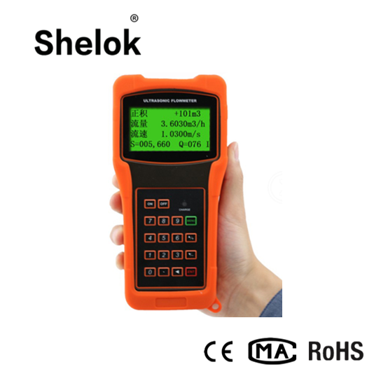 steam application of rotameter