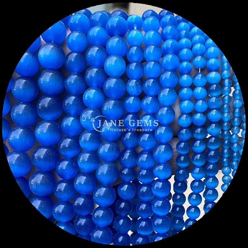 Colorful Pink Yellow Lake Blue Color Bead Customizable Round Shape Cat Eye Beads For DIY Gifts