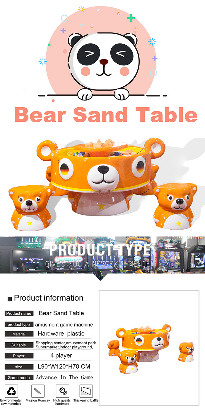 Bear Sand Table Coin Pusher Amusement Game Machines For Kids L90*W120*H70 CM