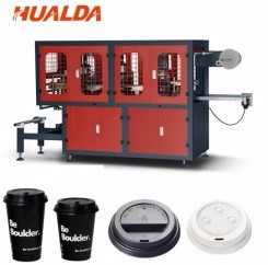 Lunch Box Paper Cup Packing Machine HLD - D1200 One Year Warranty