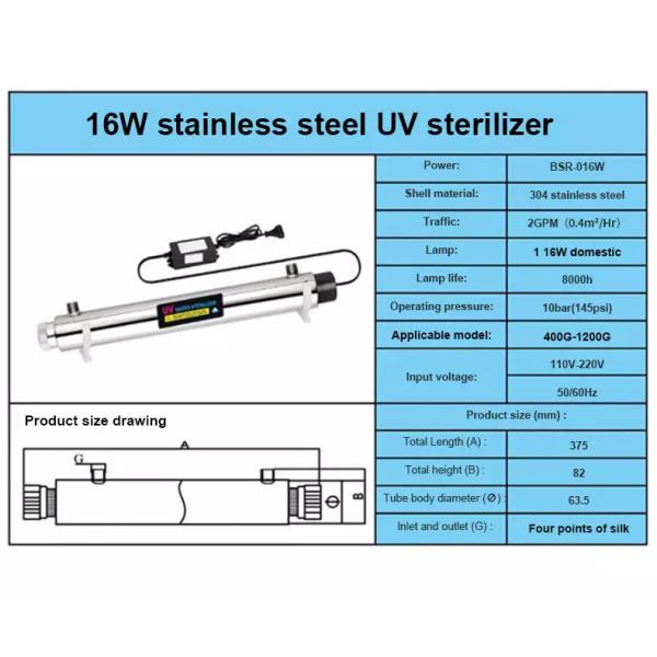 9000h Uv Water Sterilizer High Flow Intelligent Induction Water Disinfector 16w 25w 30w 55w