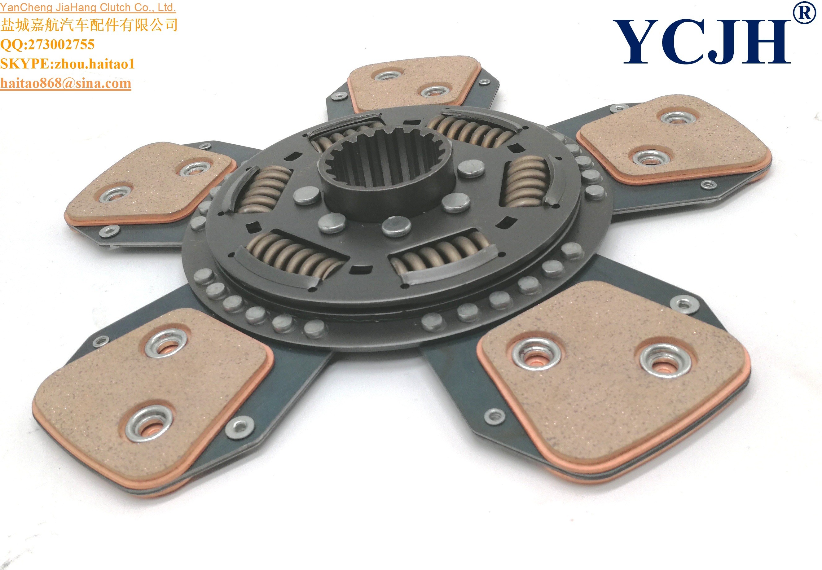 1878600552 CLUTCH DISC