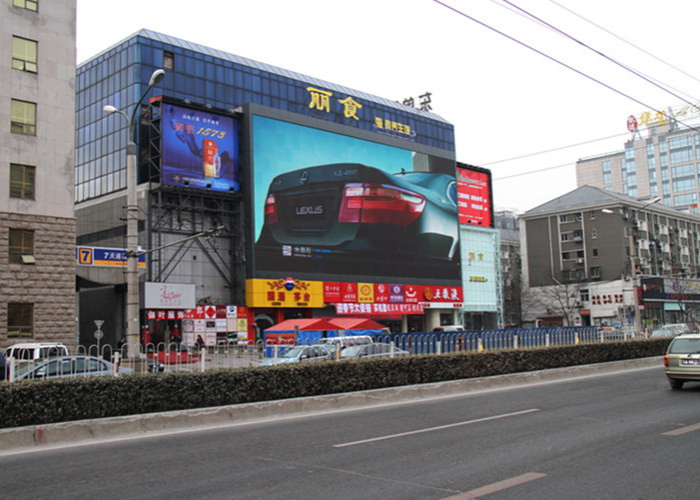 40000 Dots /㎡ Outdoor Digital Advertising Screens , Led Advertising Panel SMD2727