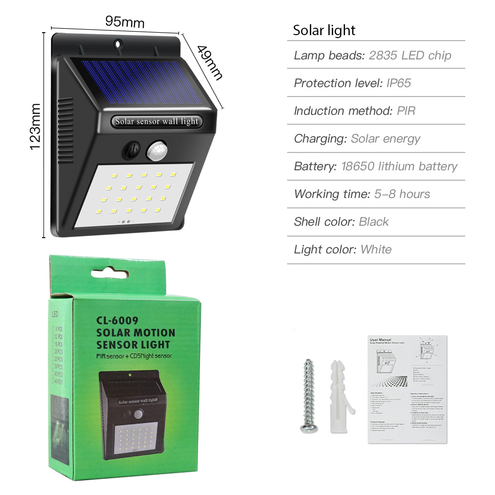 PIR Security Rechargeable Outdoor LED Solar Lights