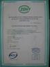 SUZHOU STPLAS MACHINERY CO.,LTD Certifications