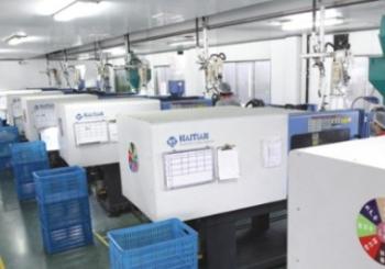 Yuyao Weida Sprayer Co., Ltd.