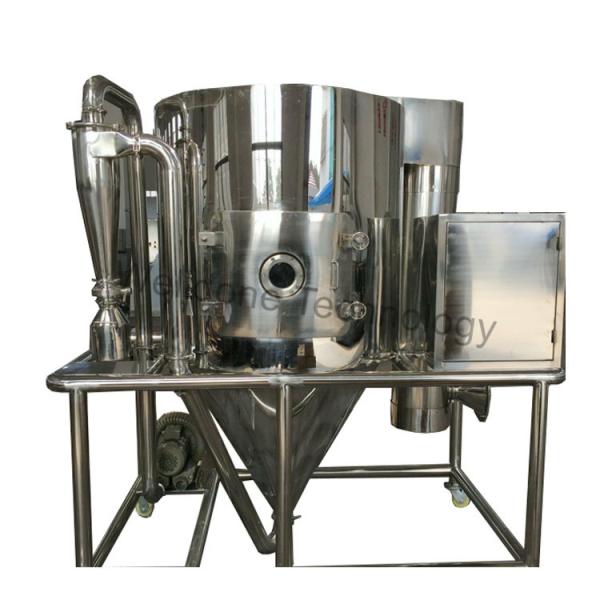 Quality Industrial Hot Air Dryer Machine , Energy Saving Pressure Spray Dryer for sale