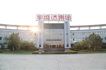 HUAZHIJIE PLASTIC BUILDING MATERIAL CO.,LTD（1）
