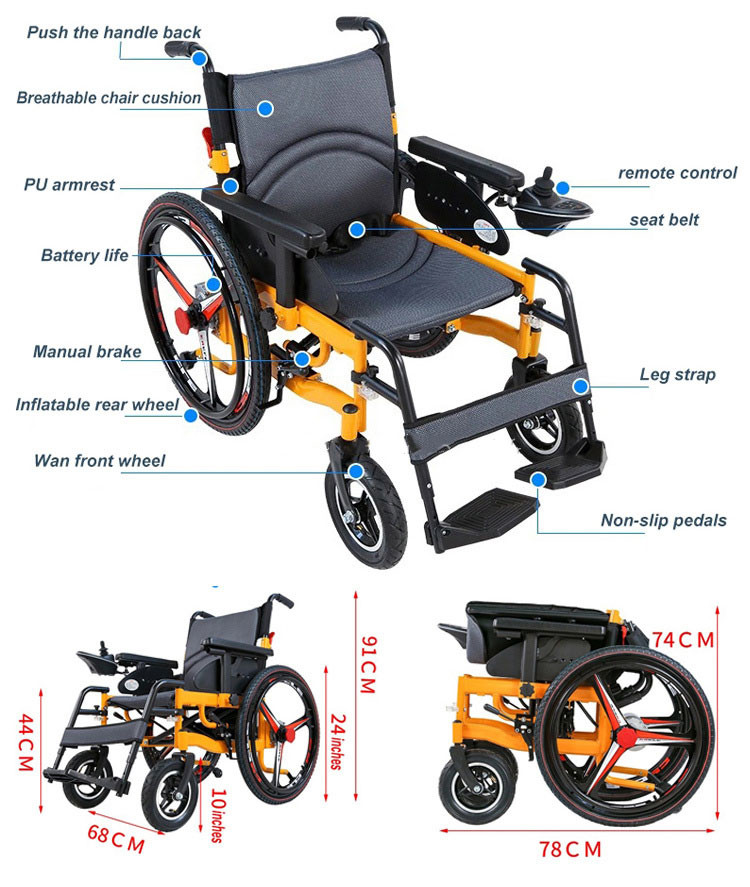Outdoor Electric Medical Transport Wheelchair 24V 12Ah Battery Folding