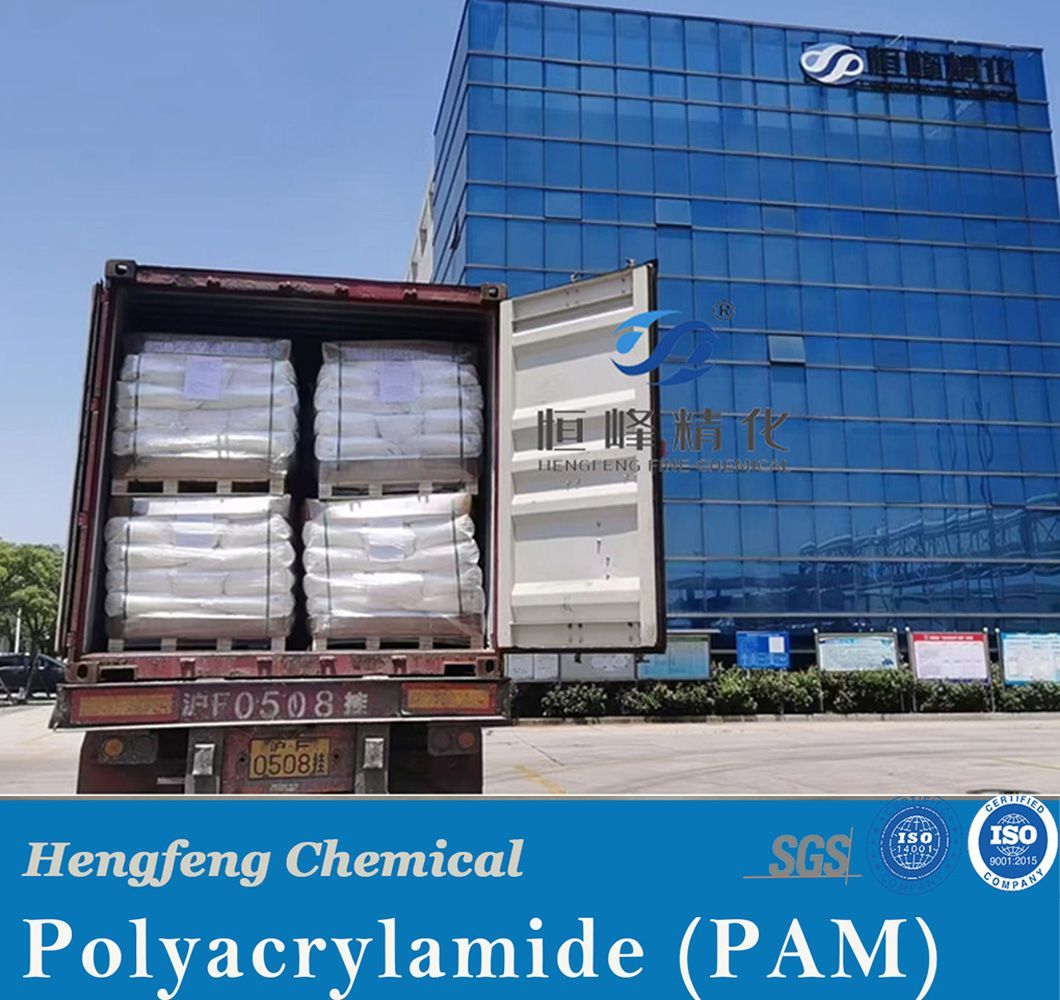 Polyacrylamide Paper Retention Aid CPAM PAM Paper Making Chemical